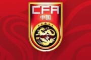 APP下载-北青：国足6月名单要让路亚运队，会协商适龄和超龄球员征调