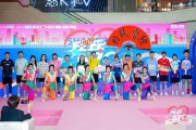 模拟器试玩-16区战队集结叫阵！这杀气哪像是一场正常的乒乓嘉年华啊